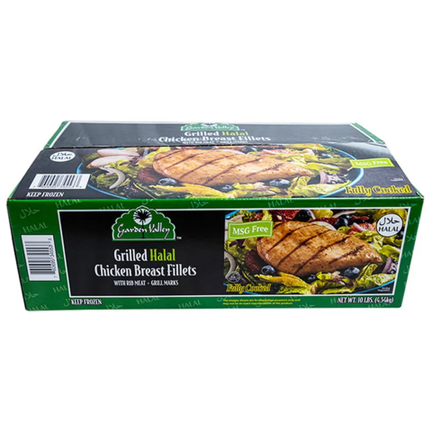 Garden Valley Grilled Halal Chicken Breast Fillets , Fully Cooked - 10 lbs