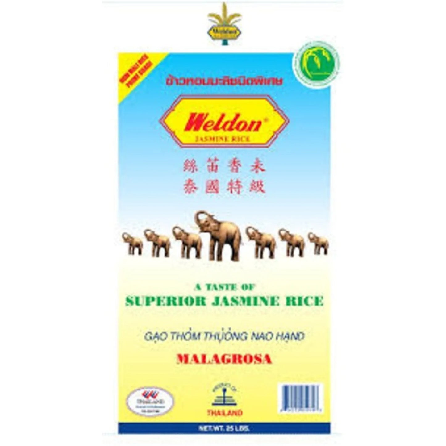 Weldon Pure - Jasmine Rice - 50 lbs